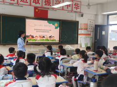 食安小讲堂 健康伴成长——泉州市市场监管局开