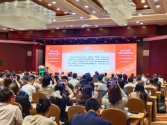 <b>“2025-2026年度中国便利食物行业科技取财产立异</b>